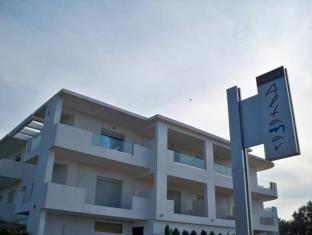 Artemision Greece Promo Code Agoda.com