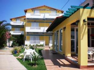 Chalkidiki Greece Promo Code Agoda.com