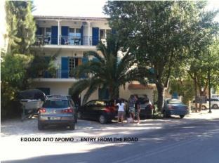 Lefkada Greece Promo Code Agoda.com