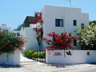 Crete Island Greece Promo Code Agoda.com
