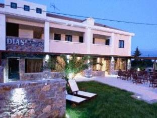 Crete Island Greece Promo Code Agoda.com