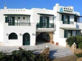 Naxos Island Greece Hotels