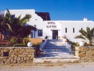 Naxos Island Greece Promo Code Agoda.com