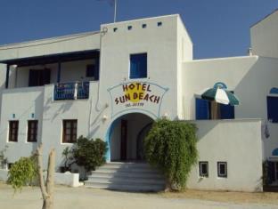 Naxos Island Greece Promo Code Agoda.com