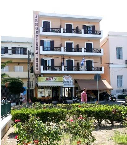 Ermoupolis Code promo Grèce Booking.com