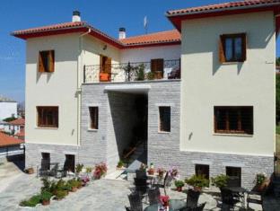 Portaria Greece Promo Code Agoda.com