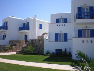 Naxos Island Greece Promo Code Agoda.com