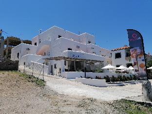 Aegina Greece Promo Code Agoda.com