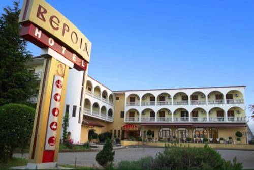 Veroia Greece Hotel