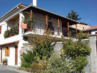 Vitina Greece Promo Code Agoda.com