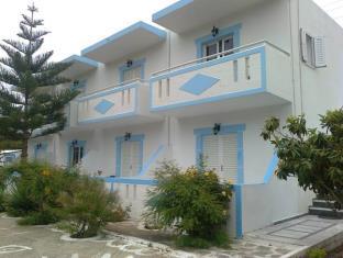 Kos Island Greece Promo Code Agoda.com