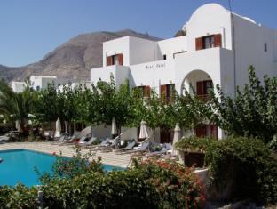 Santorini Greece Promo Code Agoda.com