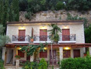 Nafpaktos Greece Promo Code Agoda.com
