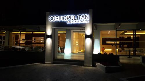 Kos Island Greece Promo Code Agoda.com