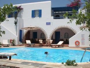 Naxos Island Greece Promo Code Agoda.com