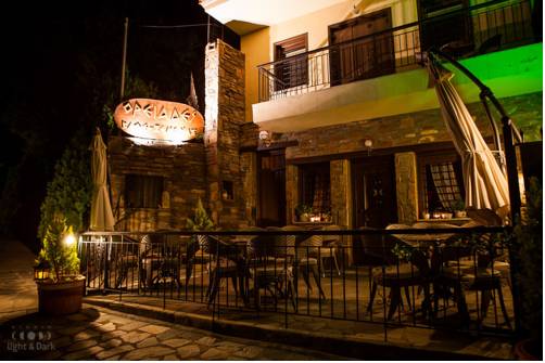 Chalkidiki Griechenland Promo-Code Booking.com