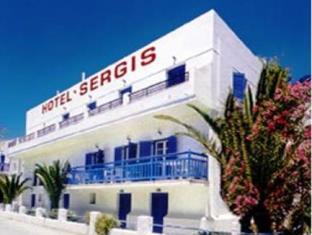 Naxos Island Greece Promo Code Agoda.com