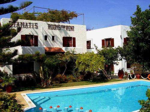 Maleme Greece Promo Code Booking.com