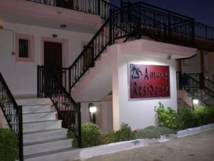 Kefalonia Greece Promo Code Agoda.com