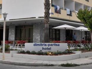 Kos Island Greece Hotels