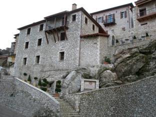 Dimitsana Greece Promo Code Agoda.com