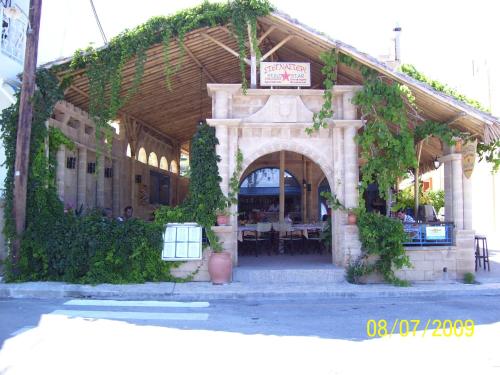 Rhodes Greece Promo Code Agoda.com