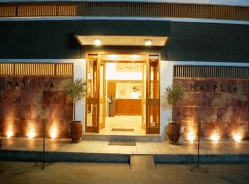 Nafplio Greece Hotel