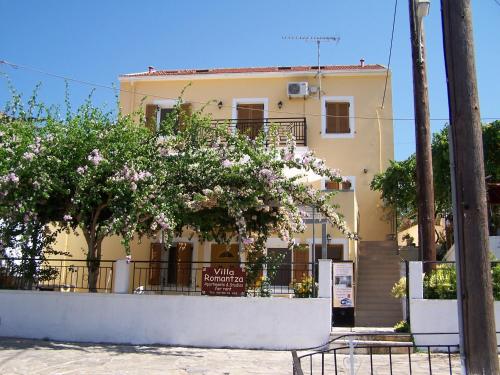 Kefalonia Greece Promo Code Agoda.com