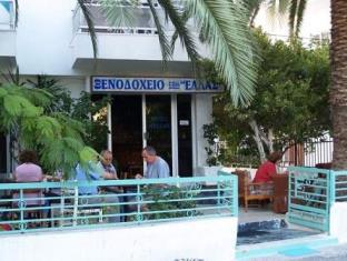Kos Island Greece Promo Code Agoda.com