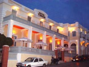 Tinos Greece Promo Code Agoda.com