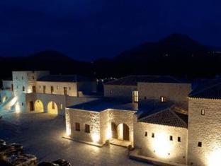 Oitylo Greece Promo Code Agoda.com