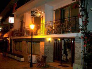 Skiathos Island Greece Promo Code Agoda.com