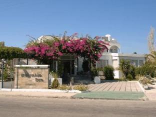 Rhodes Greece Promo Code Agoda.com