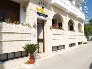 Skiathos Island Greece Promo Code Agoda.com