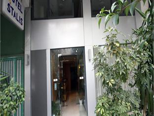 Athens Greece Hotels