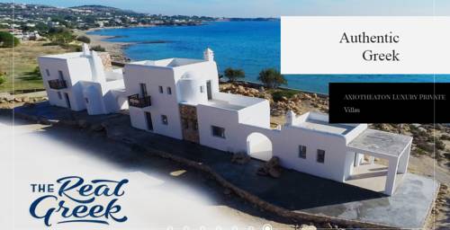 Pefki Rhodes Griechenland Promo-Code Booking.com