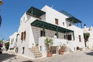 Naxos Island Greece Promo Code Agoda.com