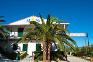 Corfu Island Greece Promo Code Agoda.com