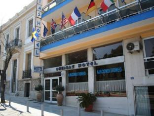 Athens Greece Hotels