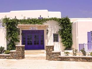 Mykonos Greece Promo Code Agoda.com