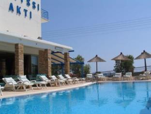 Andros Greece Promo Code Agoda.com
