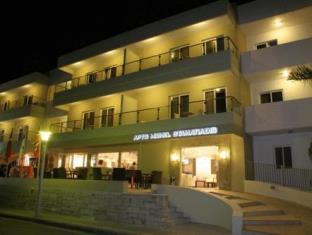 Kos Island Greece Hotels