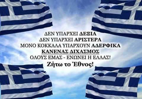 Keratokambos Code promo Grèce Booking.com