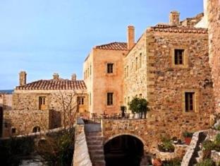 Monemvasia Greece Promo Code Agoda.com