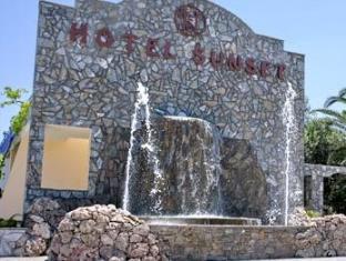Lesvos Greece Promo Code Agoda.com