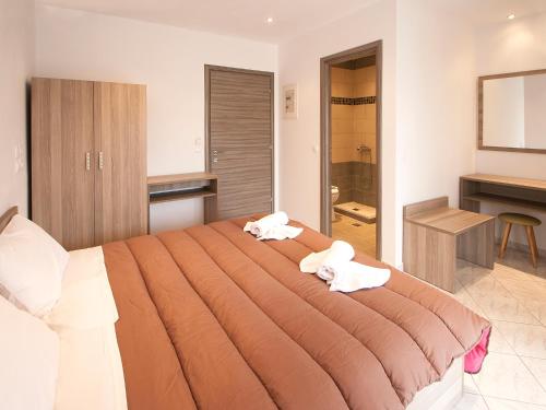 Skiathos Island Greece Promo Code Agoda.com