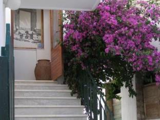 Naxos Island Greece Promo Code Agoda.com