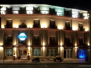 Komotini Greece Promo Code Agoda.com