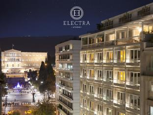 Athens Greece Promo Code Agoda.com
