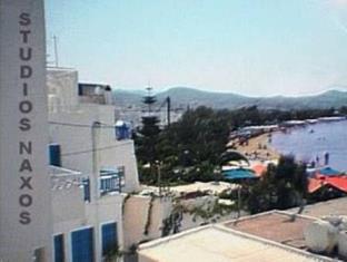 Naxos Island Greece Promo Code Agoda.com